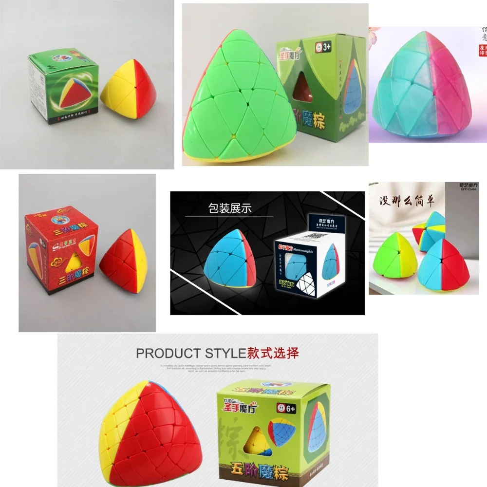 Qiyi mofangge Ciyuan 3x3 куб Скорость Cube плиточный Stickerless Cubo magico образования Игрушечные лошадки Прямая кубик рубика