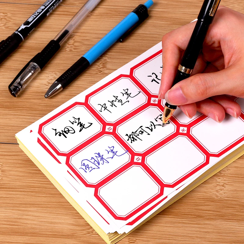 Labeling Sticker Packs Stationery Labels White Label Blank Stickers