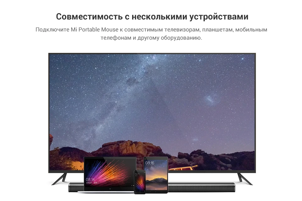 PC (10)