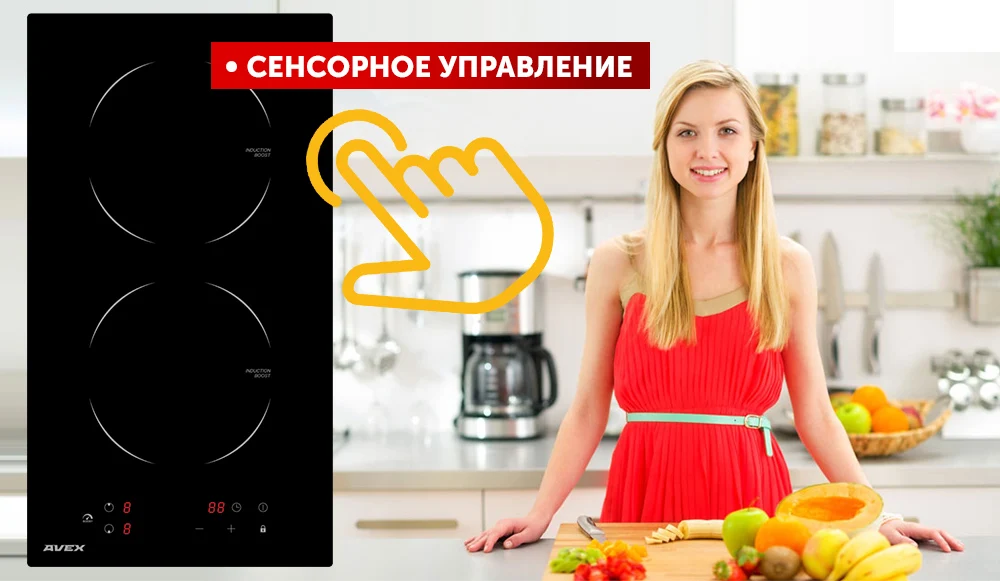 i-M 6040 B дизайн 6