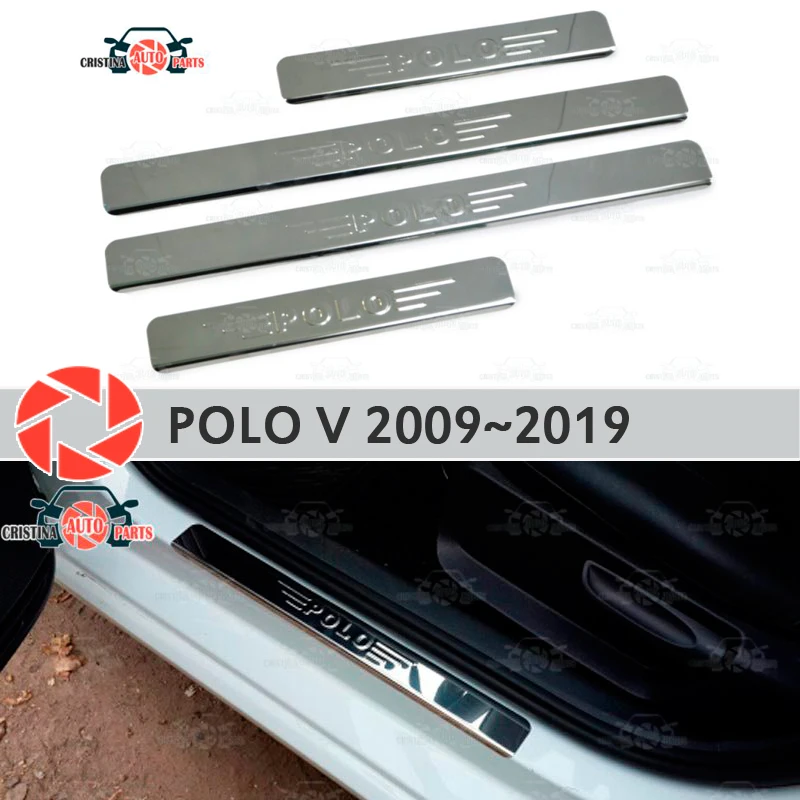 Дверные пороги для Volkswagen Polo V 2009 ~ 2019 Ступенчатая пластина внутренняя отделка