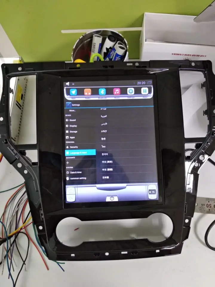 Best Asvegen Android 6.0 Car DVD Player For Roewe RX5 2018 1+32GB 10.4 inch Tesla Vertical touch Screen Quad Core Car GPS Navigation 5