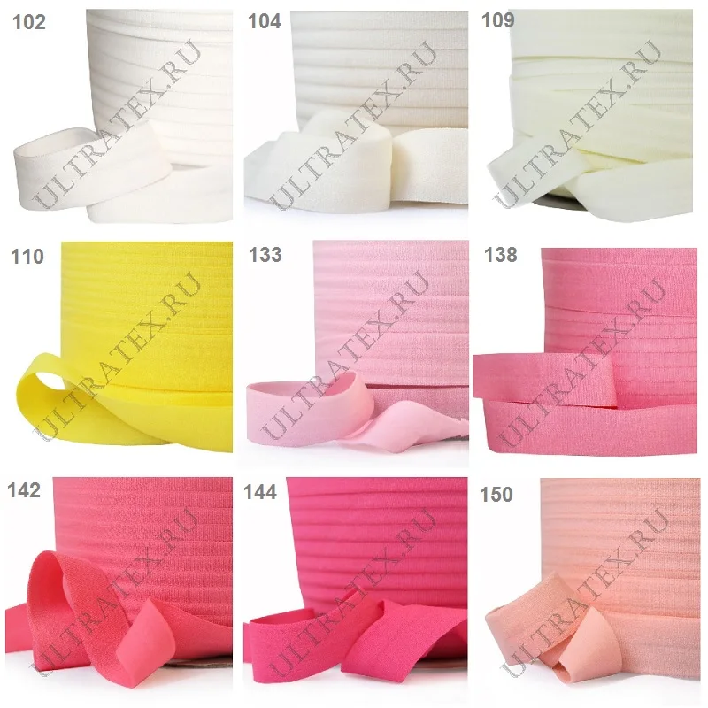 

20 mm Elastic bias ribbon tape, 144 yards/130 meters per roll, bias binding tape, sewing, fashion