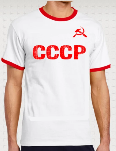 

2018 Designs Mens T Shirt Summer Stranger Things Cccp Soviet Union Herren Ringer T-Shirt Retro Russia Footballer Birthday Tees