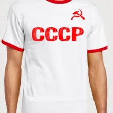 2018 Designs camiseta para hombre verano Stranger Things cccp Unión Soviética Herren Ringer camiseta Retro Rusia futbolista cumpleaños camisetas