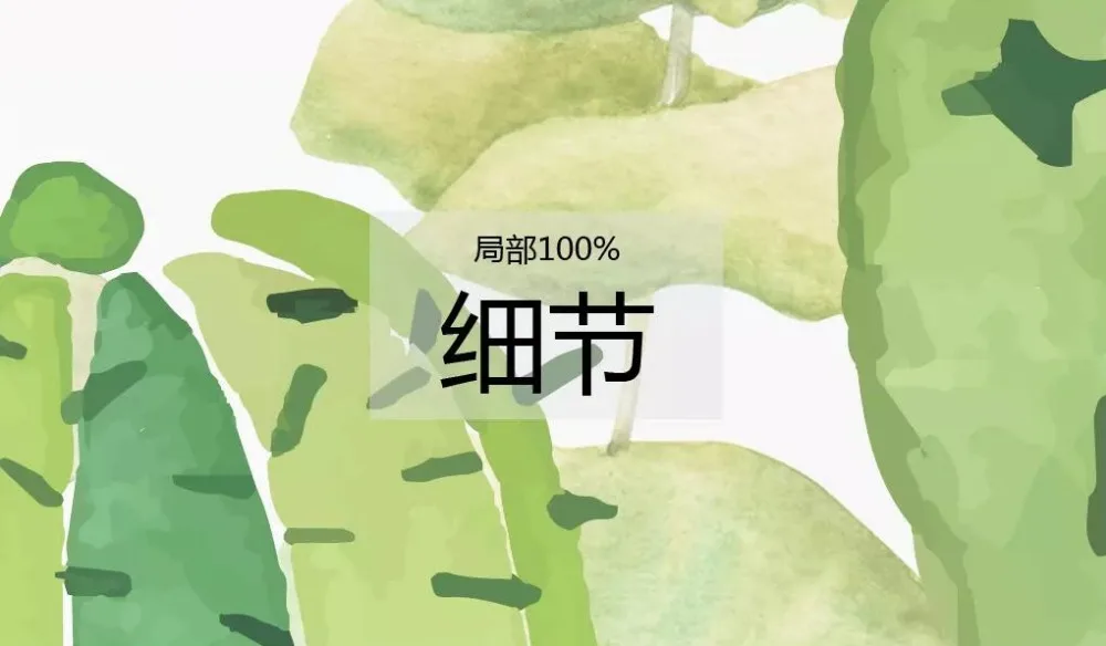 QQ20180907155000