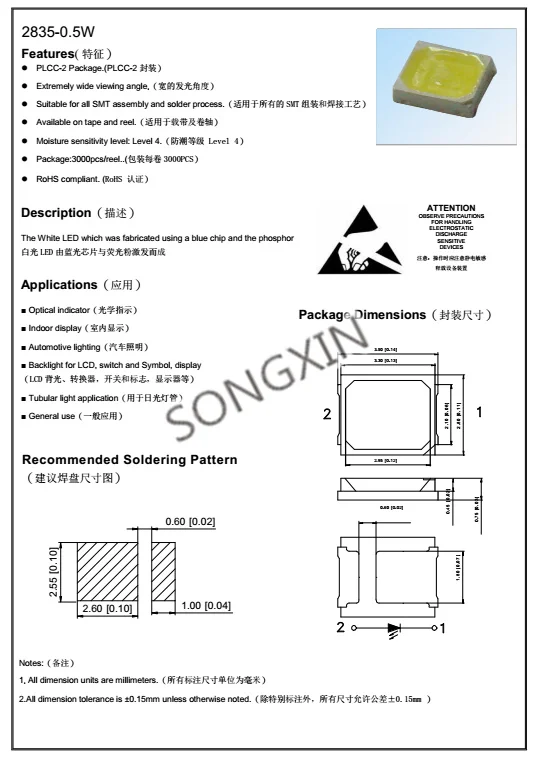 4000pcs SMD светодиодный 2835 теплый белый/белый 0,5 Вт 3В 150mA 60-65LM ультра яркие красные/зеленые/SMT 0,5 Вт поверхностного монтажа светильник излучающая Диодная лампочка