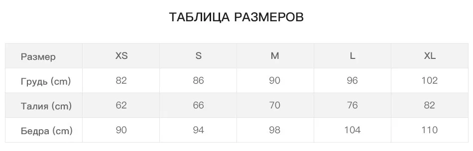 254_1831_096-950_03