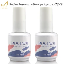 2 шт./лот база и Топ гель лак набор-блеск и длительный, не чистить, замочить от УФ светодиодный гель 15 мл бутылка