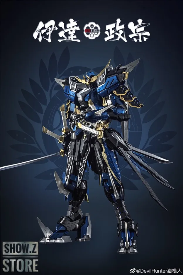 [Show. Z Store] Devil Hunter DH DH-01 DH01 1/100 дата Masamune Gundam металлическая фигурка