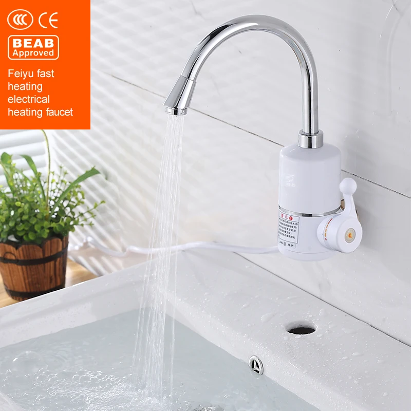 FEIYU tankless instant faucet water heater kitchen Tap electrical wall