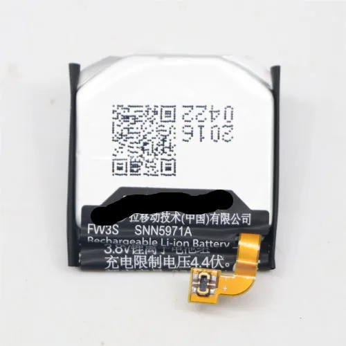 snn5971a fw3s