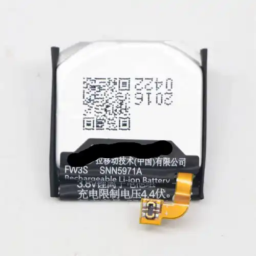 snn5971a fw3s