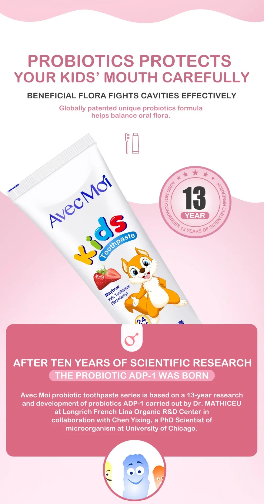 avec-moi-kids-toothpaste-intro-03