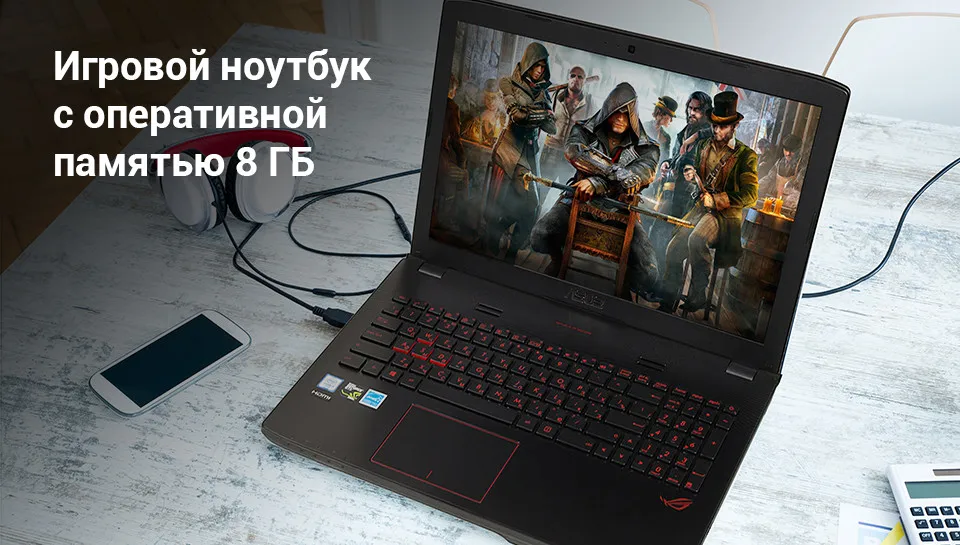 1-pc