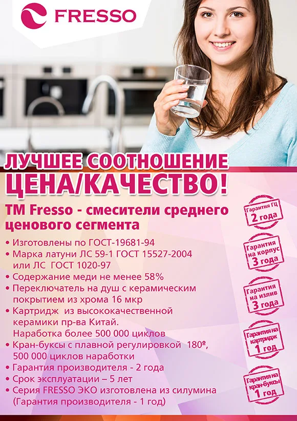 b4b7cda654fffc377b27afa9926cf21e