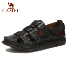 Мужские сандалии верблюжьего цвета; летние мужские туфли из натуральной кожи с перфорацией; мягкая упругая повседневная мужская обувь на нескользящей подошве в деловом стиле для среднего возраста