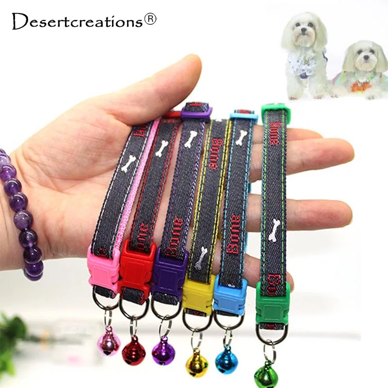 Colorful Pet Necklace Collars Glossy Reflective Safety Buckle Collar