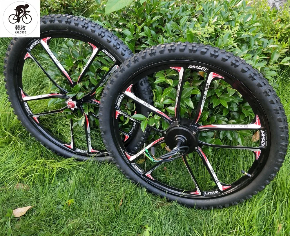 kalosse electric bike