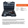 Hand Tool Sets Kuzmich NIK-004/94 set tools kit in a case 94 items box for auto home cars Repair ► Photo 3/6