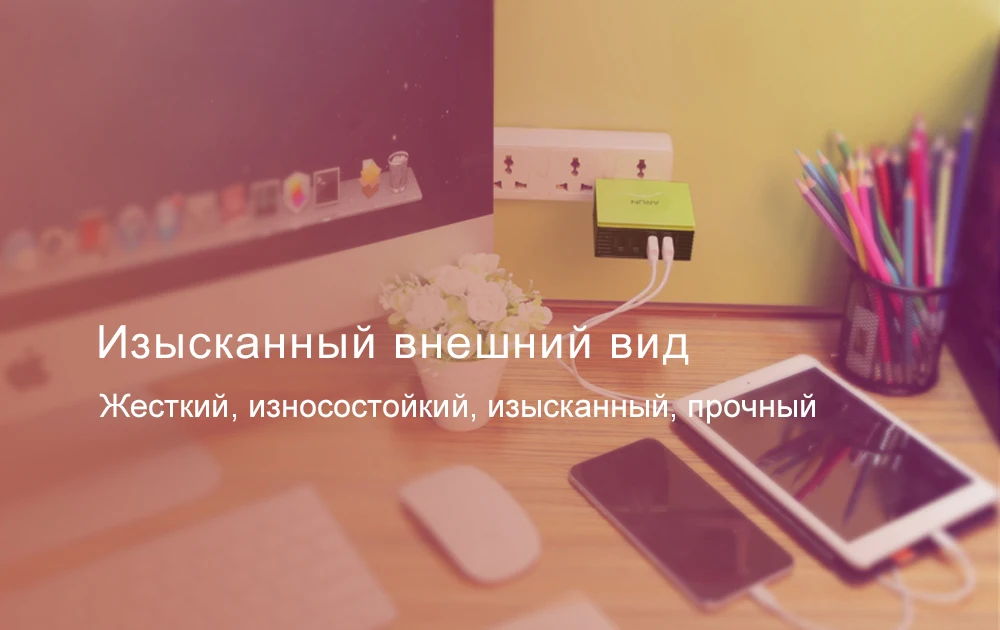 ARUN-Colorful-4--USB-Quick-Charge-----7-Samsung-S6----Mp3--USB--_05