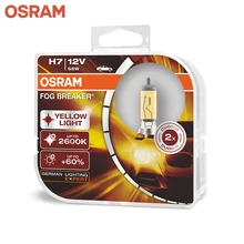 Галогеновая лампа головного света OSRAM FOG BREAKER H7 цвет желтый 12В 55Вт 3000K(2 шт