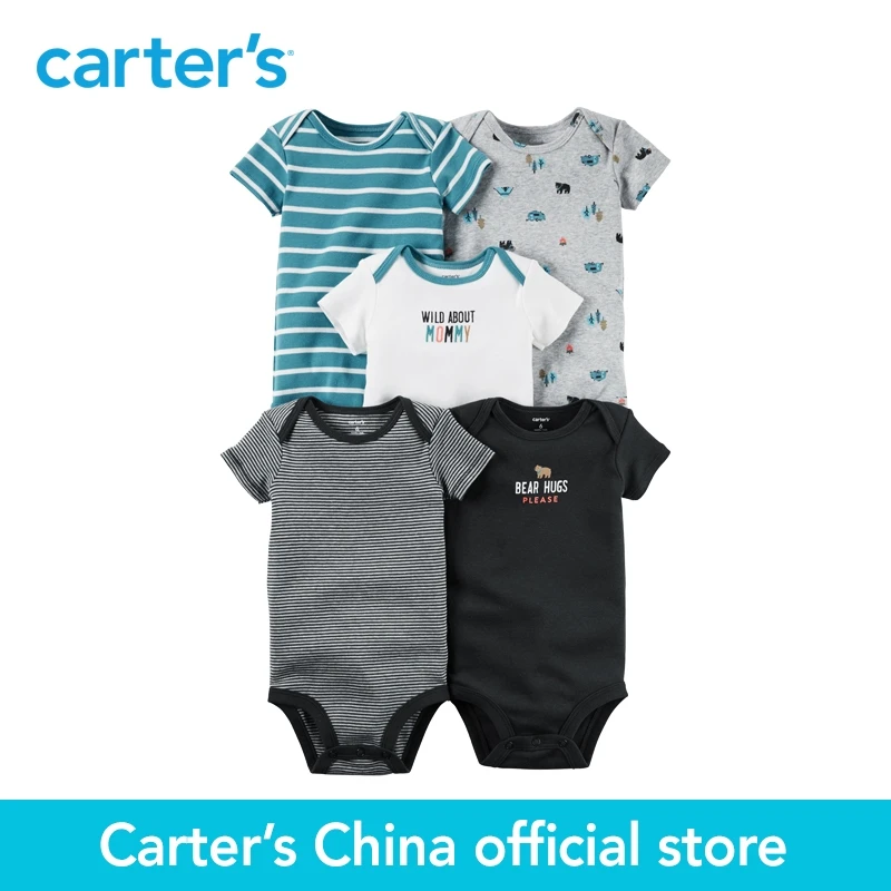 carters no aliexpress