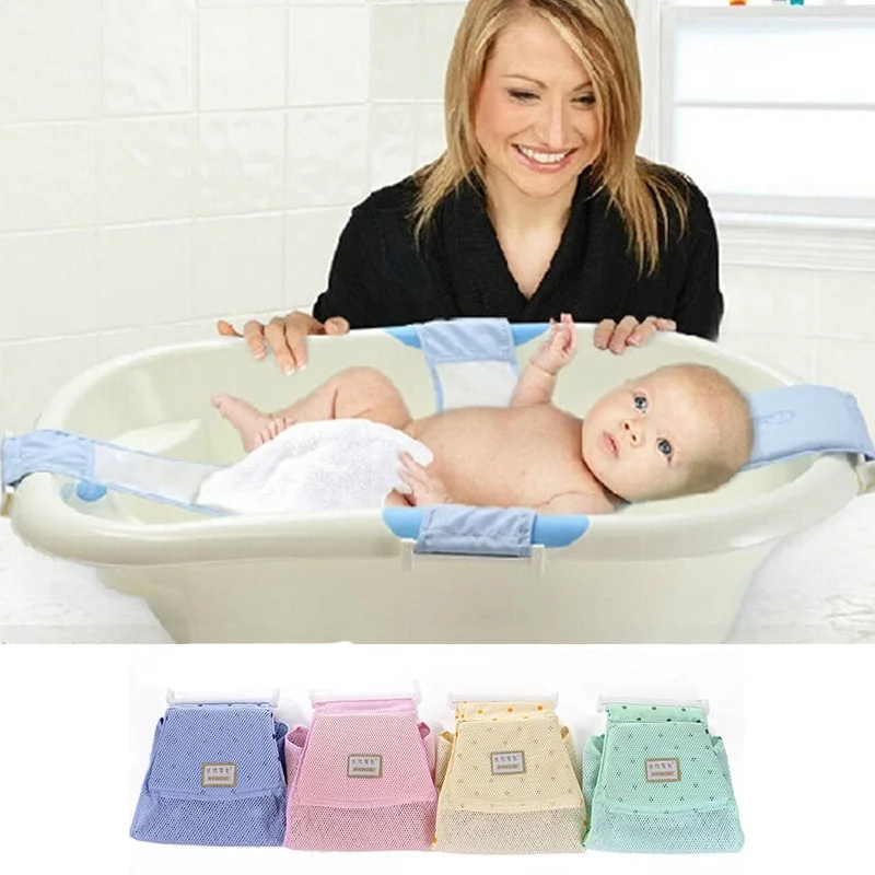 baby bath bed online
