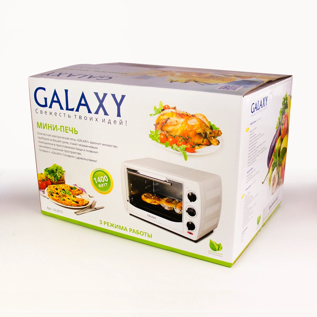 Мини-печь Galaxy GL 2615(мощность 1400 Вт, объем 20 л, температурный режим 100-250°С, таймер, подсветка, 2 нагревательных элемента
