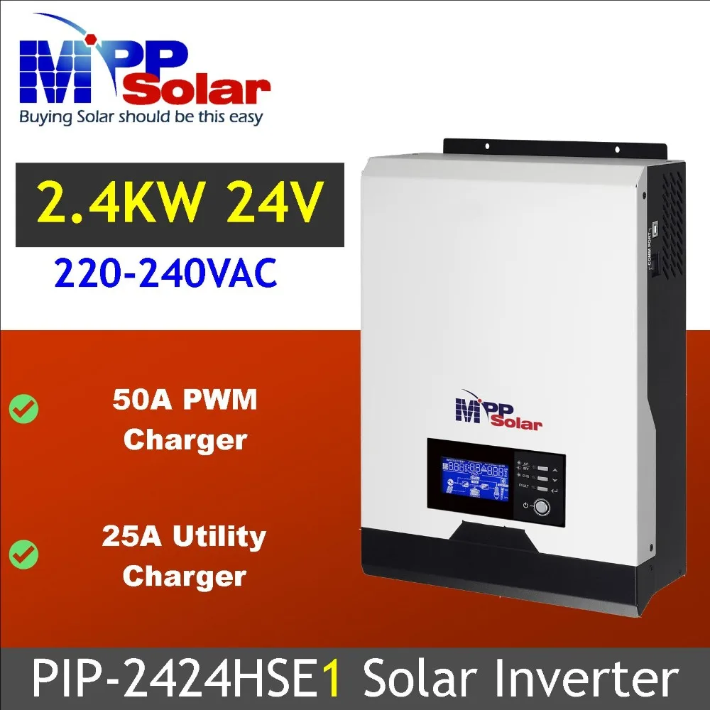 (HSE1) 2kva 2400w Solar inverter 230vac 24vdc + 50A solar charger + 30A