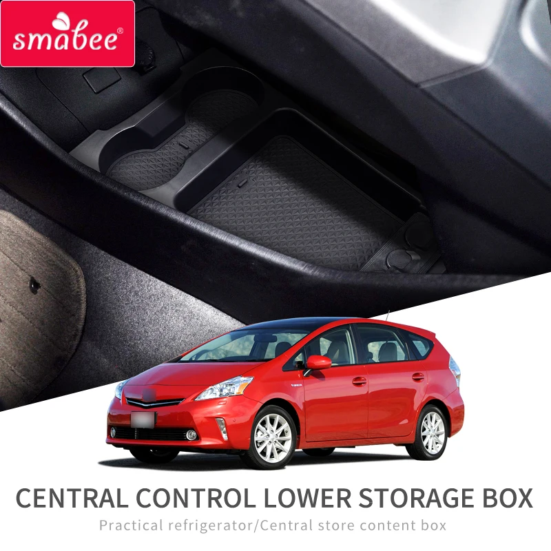 

Smabee Car Central Armrest storage Box For Toyota PRIUS 30 2012 ~ 2015 PRIUS30 Interior Accessories Coin storage Tidying Box