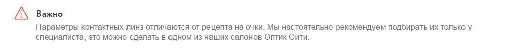 vajno_PC