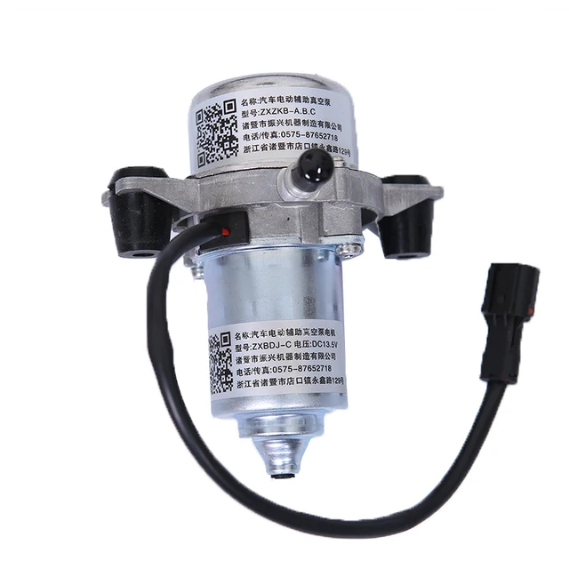 Up28 Electric Vacuum Pump Brake Booster Auxiliary Up28 Electric Vacuum Pump Brake Booster Auxiliary Embly Suit For 1 5t