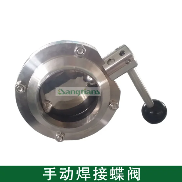 3 1/" SS 304 клапан-бабочка, ручной, клапан-бабочка из нержавеющей стали, санитарный клапан-бабочка, Сварочная бабочка