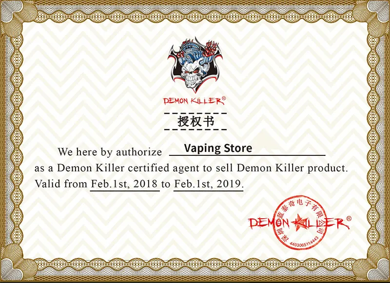 vapingstore