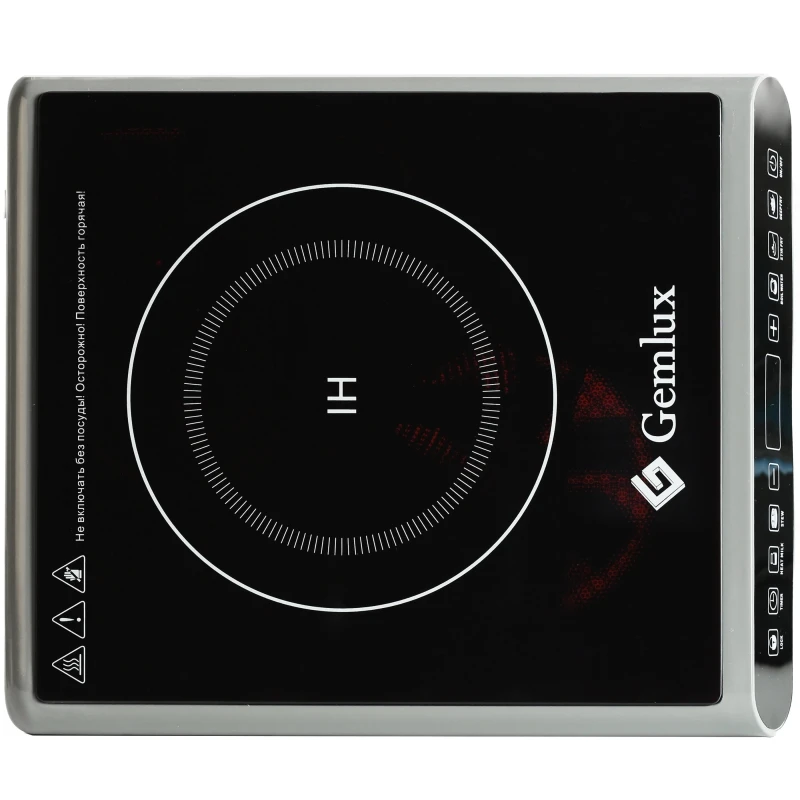 Плита электрическая GEMLUX GL-IP50A (Мощность 2000 Вт, 1 конфорка, ЖК-дисплей, таймер,10 уровней мощности 120-2000 Вт, рабочая температура 60-240 С)