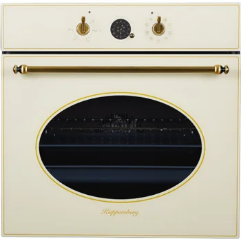 

Kuppersberg Sr 669 C bronze Electric brass cabinet