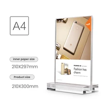 А4 прозрачный акриловый держатель знака без магнита фото Настольный дисплей стенд рамка доска для использования в мобильном магазине