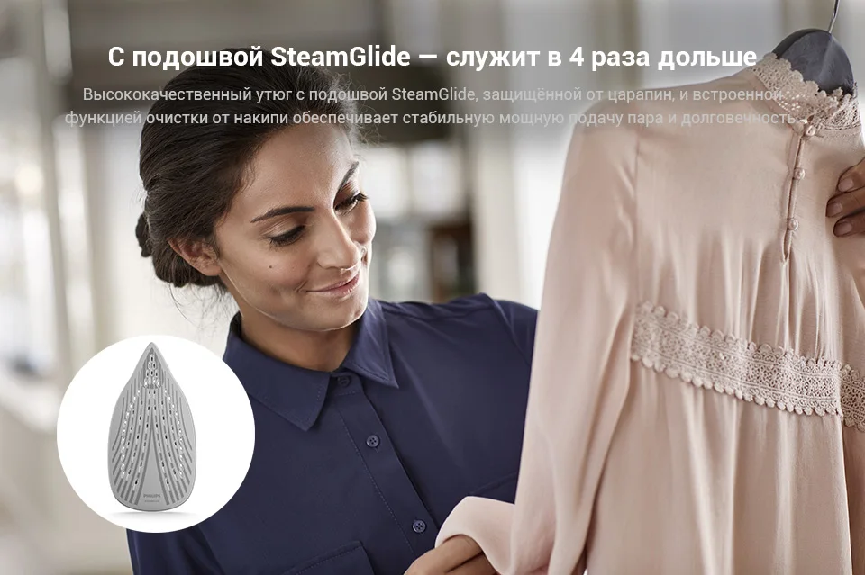 PC (3)
