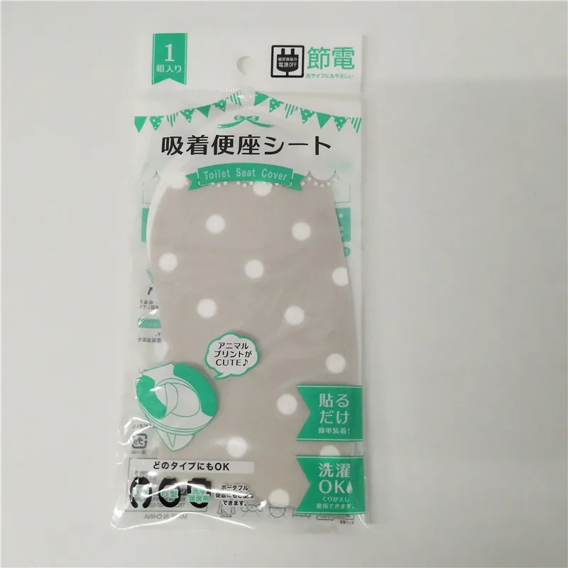

1 pc Toilet Seat Cover Mat Portable 100% Waterproof Safety Toilet Seat Pad For Travel/Camping Bathroom Accessiories