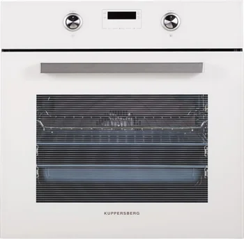 

Kuppersberg SB 663 W electric brass cabinet