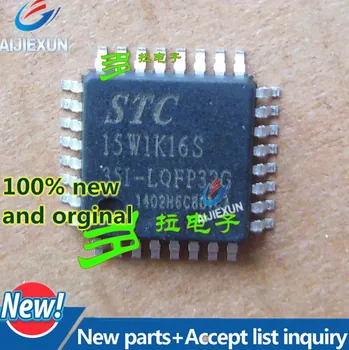 

10Pcs 100% New and original STC15W1K16S-35I-LQFP32 STC15W1K16S-35I STC15W1K16S in stock