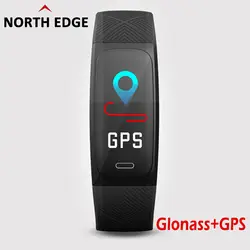 Умный Браслет gps фитнес-трекер пульсометр внутренний и открытый спортивный браслет водостойкий 50 м умные часы Северный край