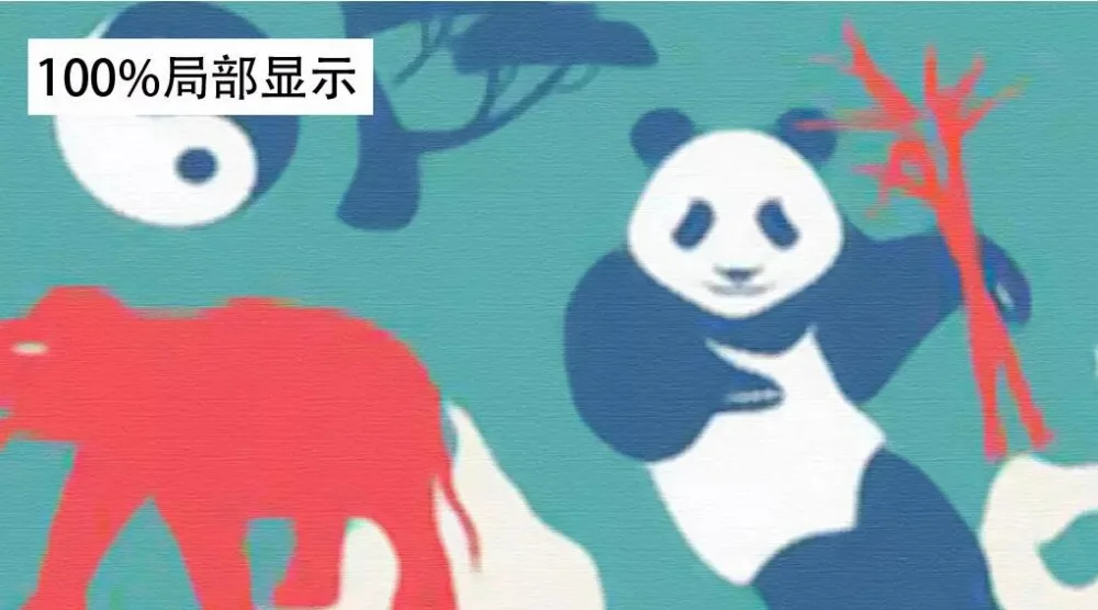 QQ20181005100823