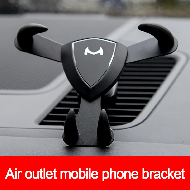 

Gravity bracket car phone holder universal bracket support iPhone Samsung mobilephone bracket 360 degree rotating mobile bracket