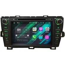 Android 7.1.2 Quad Core(16GB ROM 32GB ROM for choice) 2GB RAM car multimedia GPS Player for Toyota PRIUS Right Hand Dr 2009-2015
