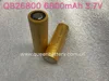 (24 шт./лот Бесплатная доставка) QB26800 новая модель 26800 6800 мАч аккумуляторная батарея БПЛА 3,7 в 5C 30A разряд ► Фото 2/3