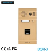 HOMSECUR наружная камера BC061-G для HDK Видео дверной телефон системы