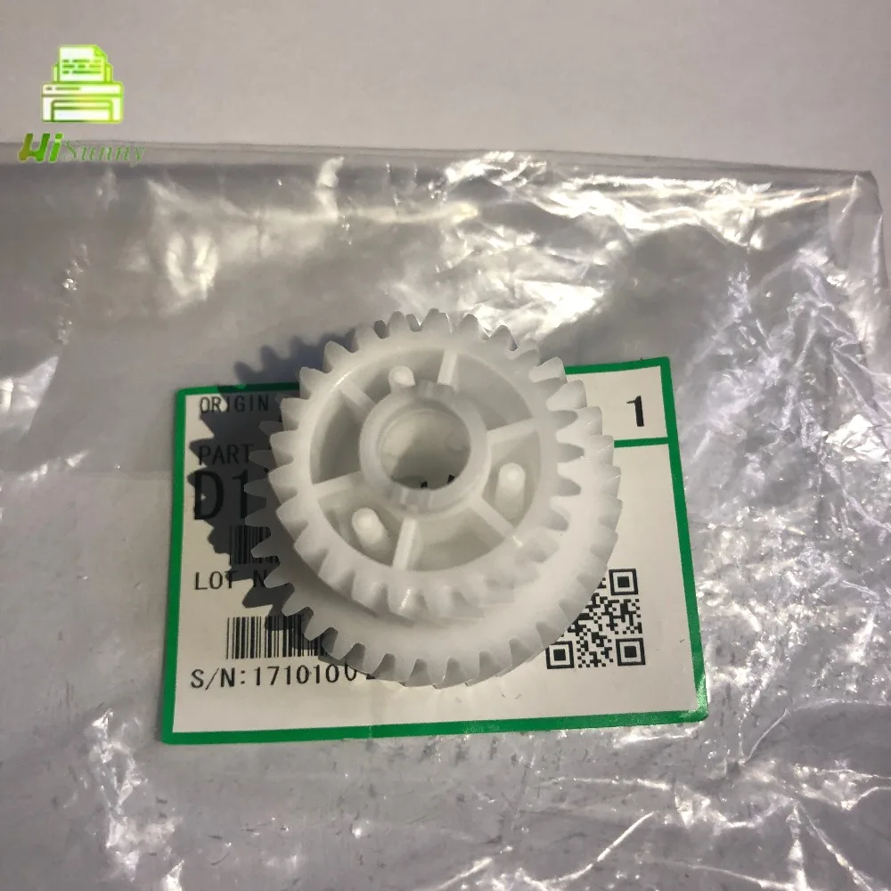 2 шт D1793071 D179-3071 для Ricoh 8120 коробка передач