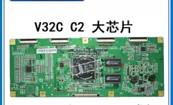 TLM3201 V32CSC2 V32C C2 имеют два типа QD32HL01 ЖК материнская плата для подключения с T-CON подключения доска